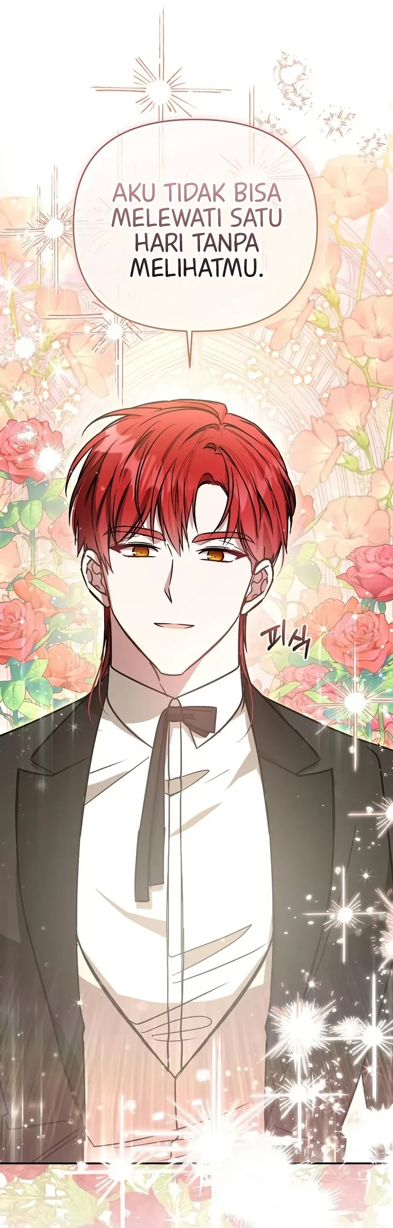 My Sister Is the Main Character Chapter 21 - halaman 12