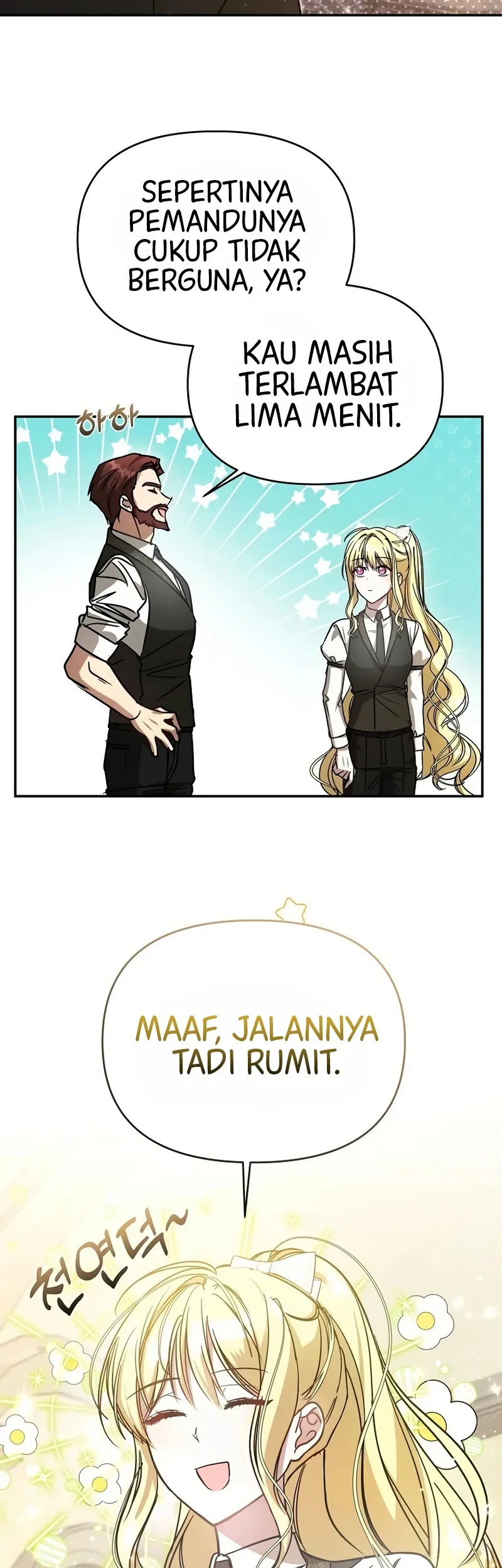 My Sister Is the Main Character Chapter 21 - halaman 21