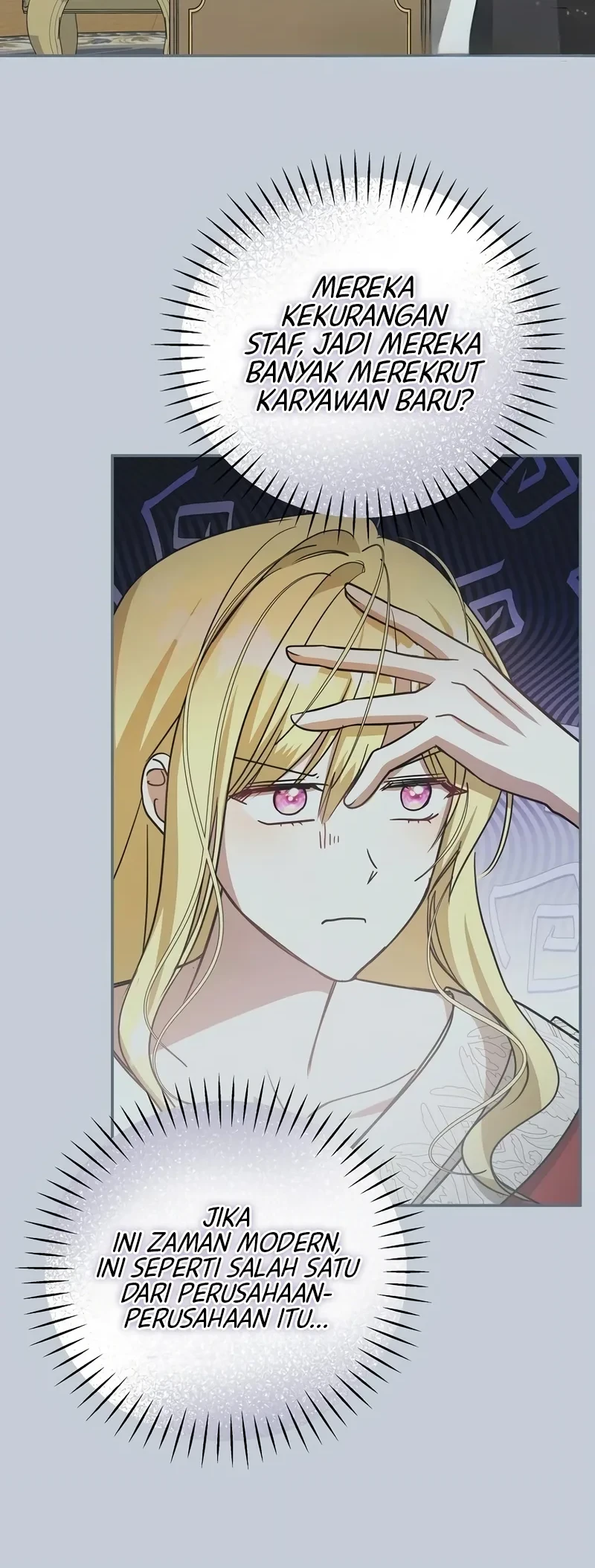 My Sister Is the Main Character Chapter 21 - halaman 27