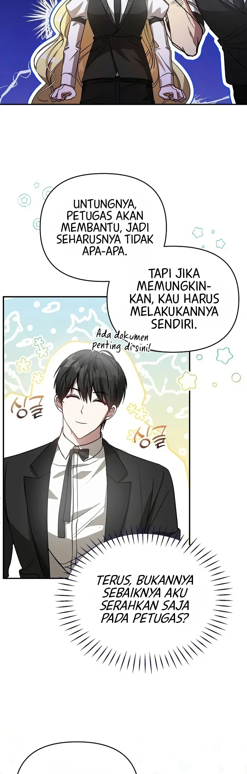 My Sister Is the Main Character Chapter 21 - halaman 33