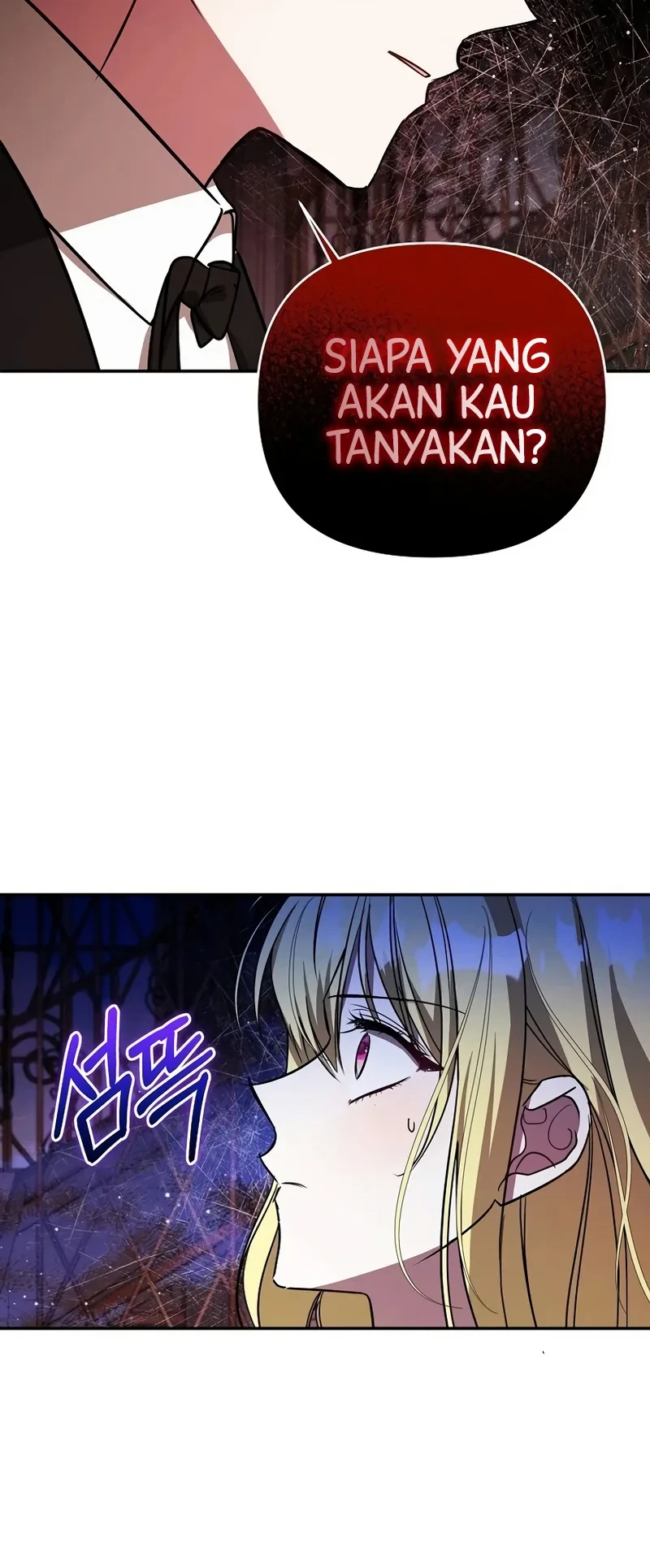 My Sister Is the Main Character Chapter 21 - halaman 47