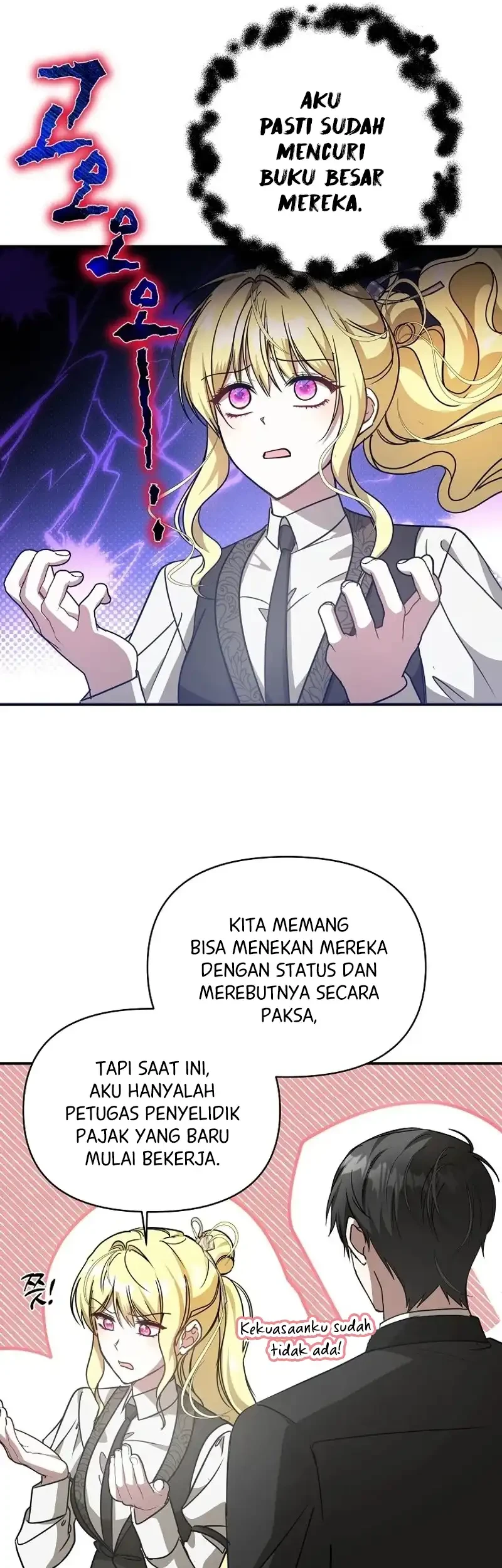 My Sister Is the Main Character Chapter 22 - halaman 50