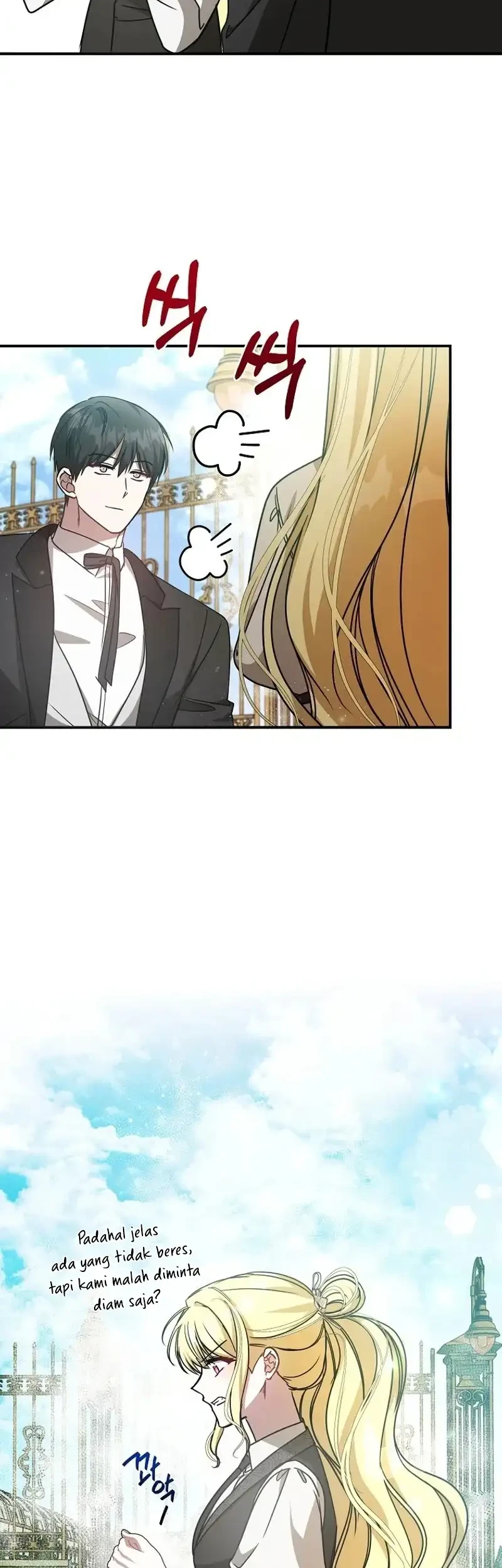 My Sister Is the Main Character Chapter 22 - halaman 51
