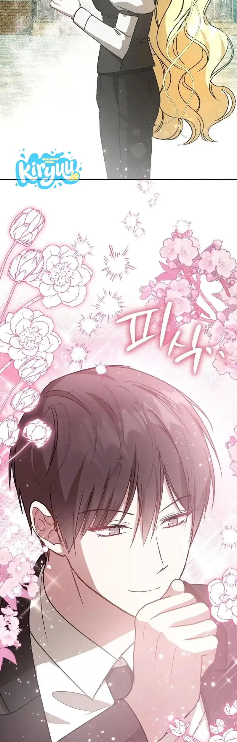 My Sister Is the Main Character Chapter 22 - halaman 52