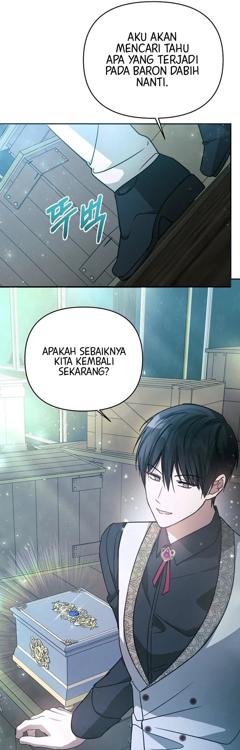 My Sister Is the Main Character Chapter 24 - halaman 29
