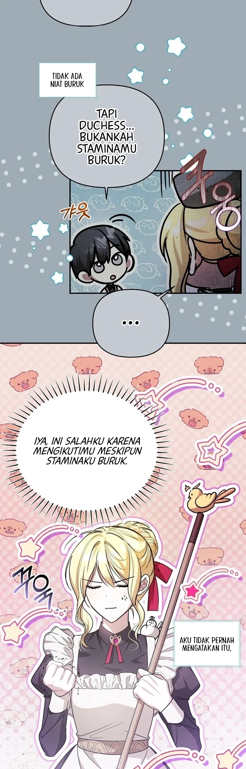 My Sister Is the Main Character Chapter 24 - halaman 43