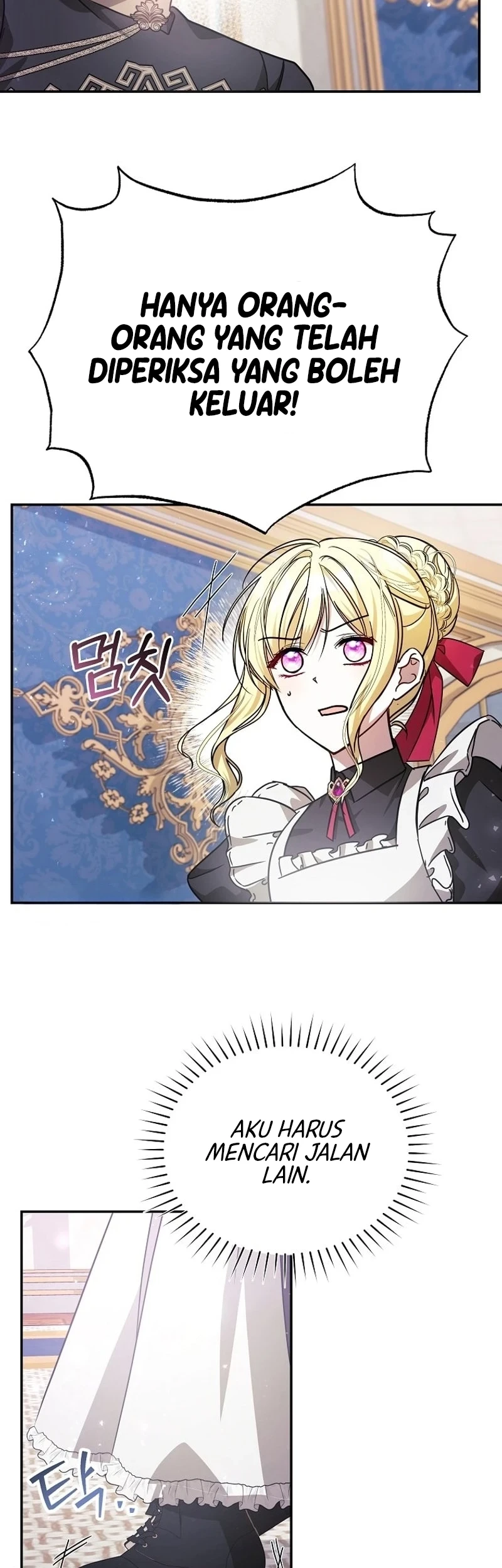 My Sister Is the Main Character Chapter 24 - halaman 50