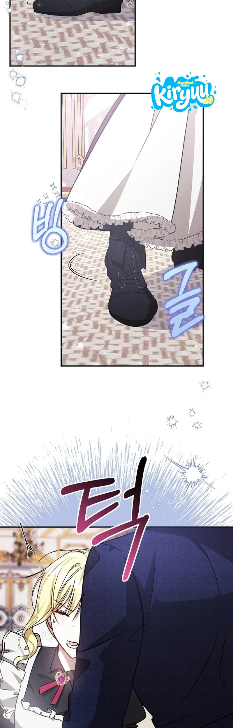 My Sister Is the Main Character Chapter 24 - halaman 51