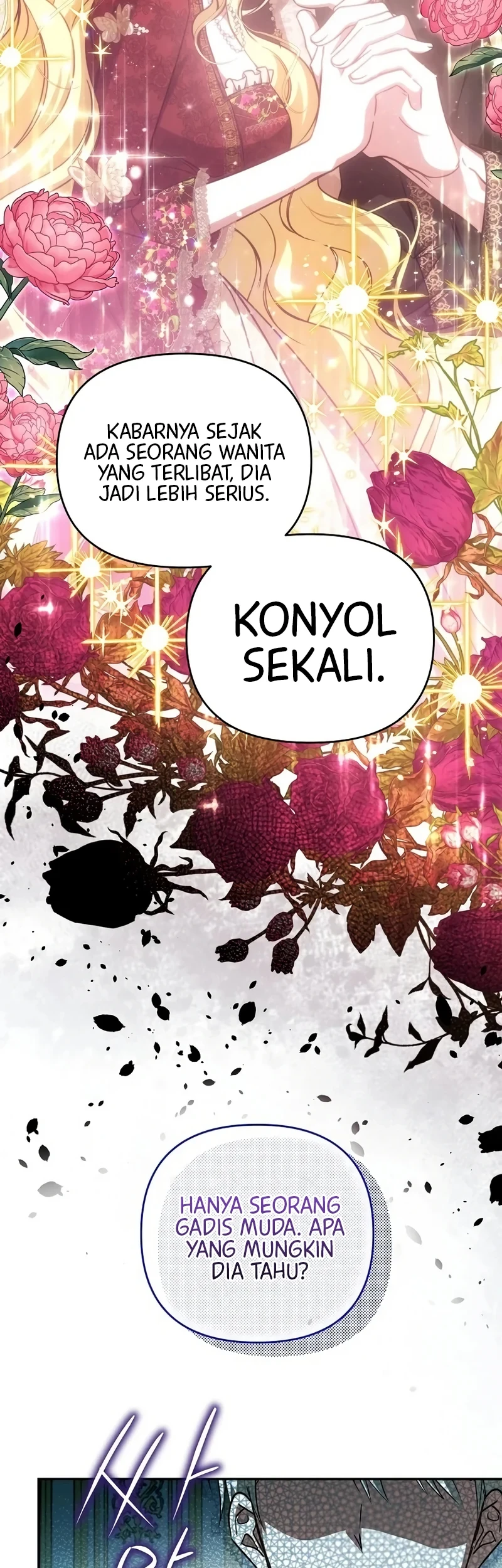 My Sister Is the Main Character Chapter 25 - halaman 12