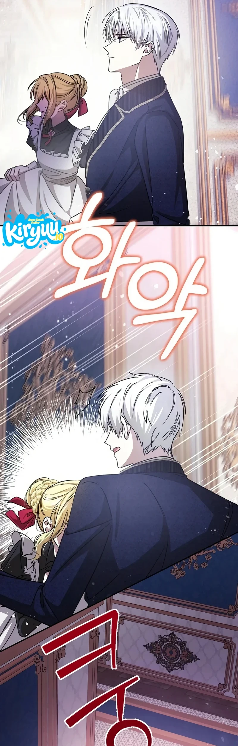 My Sister Is the Main Character Chapter 25 - halaman 19