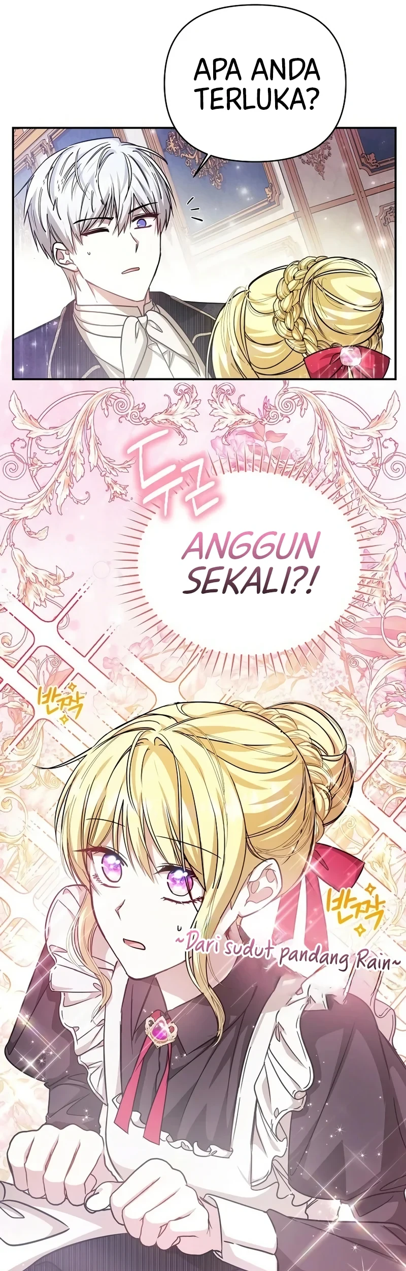 My Sister Is the Main Character Chapter 25 - halaman 21