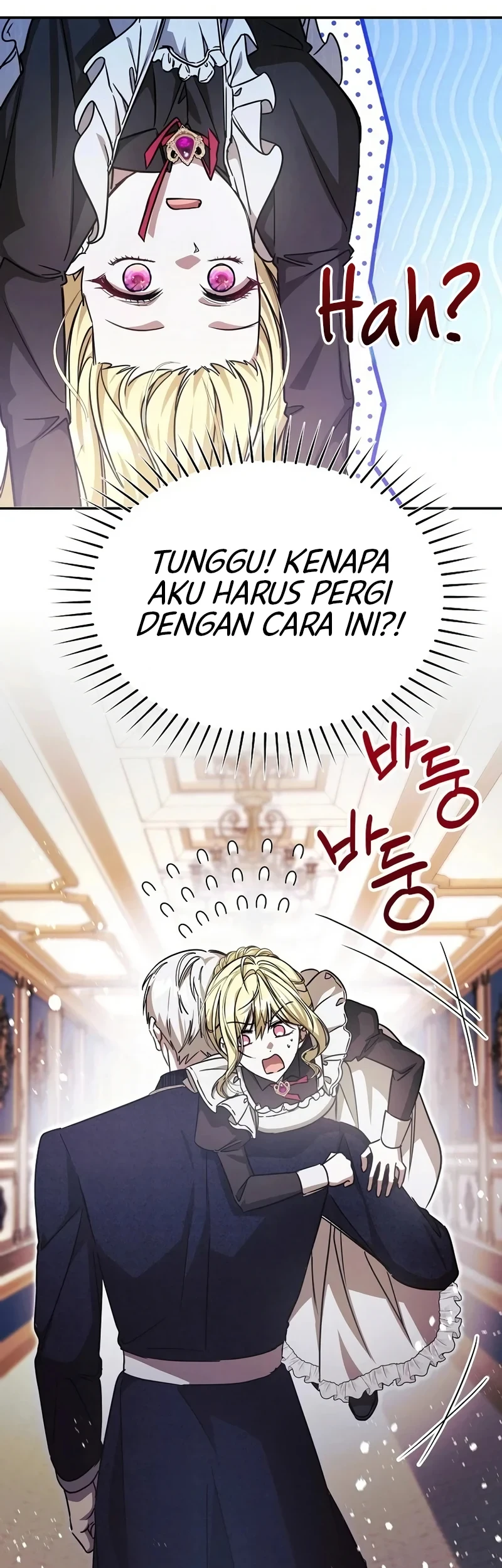 My Sister Is the Main Character Chapter 25 - halaman 33