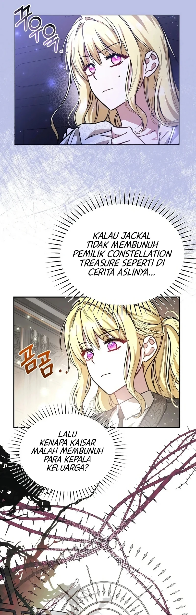 My Sister Is the Main Character Chapter 25 - halaman 40