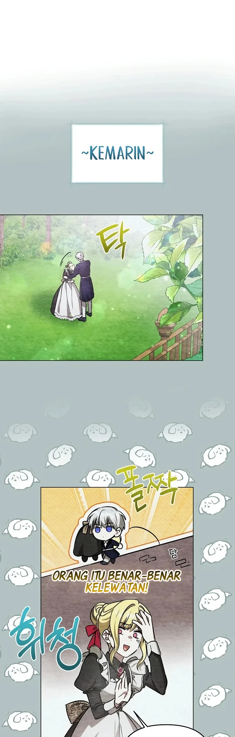 My Sister Is the Main Character Chapter 25 - halaman 44