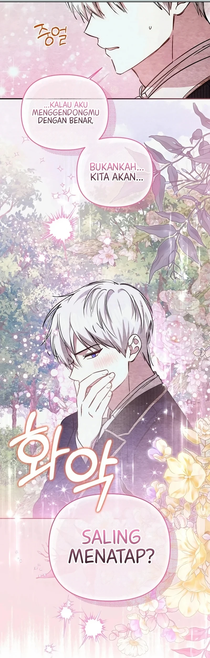 My Sister Is the Main Character Chapter 25 - halaman 48