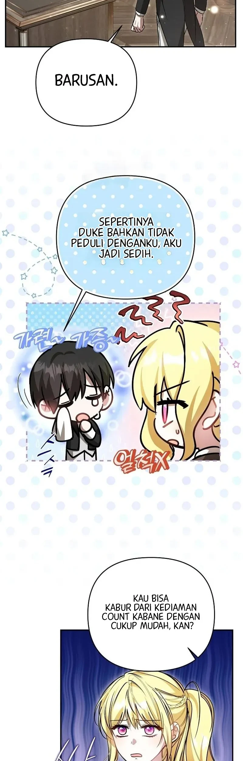My Sister Is the Main Character Chapter 26 - halaman 2