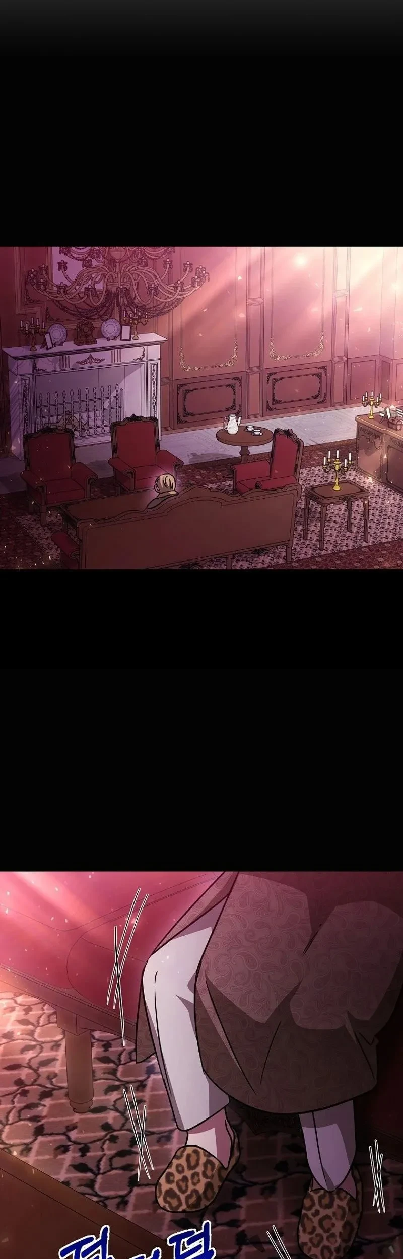 My Sister Is the Main Character Chapter 26 - halaman 25