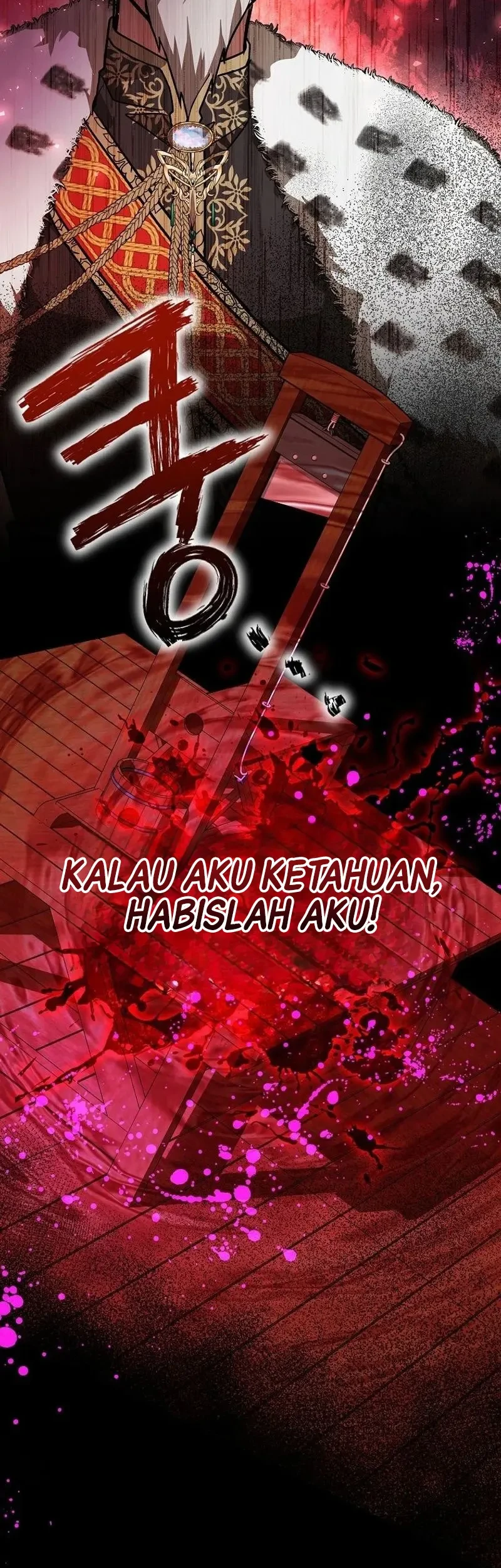 My Sister Is the Main Character Chapter 26 - halaman 27