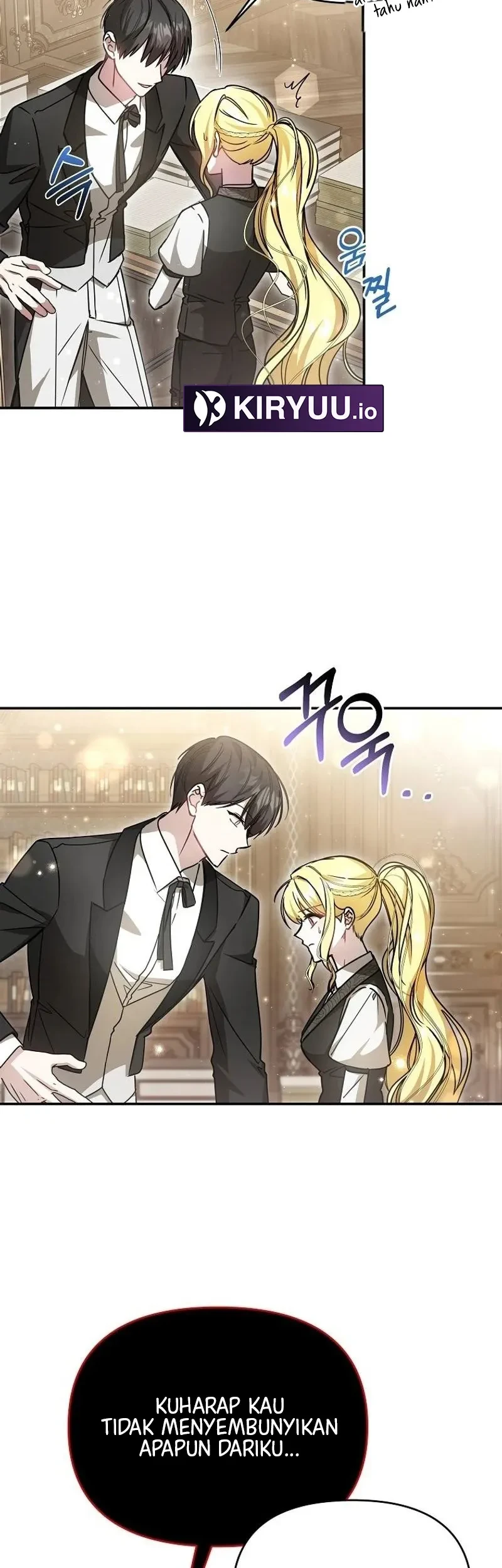 My Sister Is the Main Character Chapter 26 - halaman 4