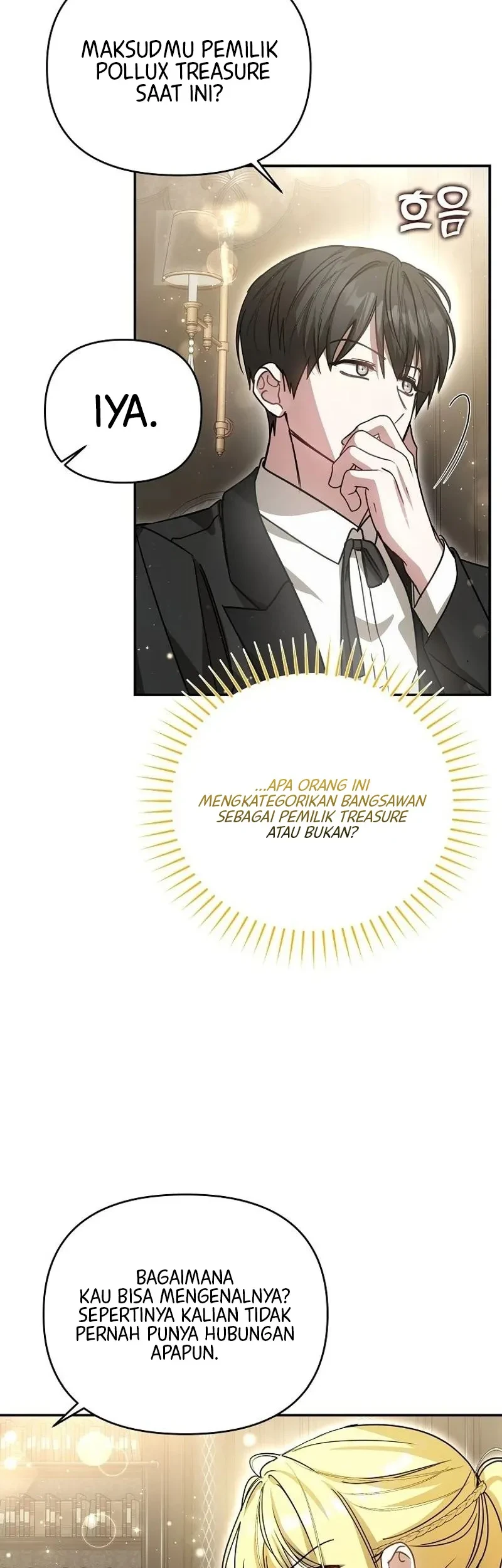 My Sister Is the Main Character Chapter 26 - halaman 6