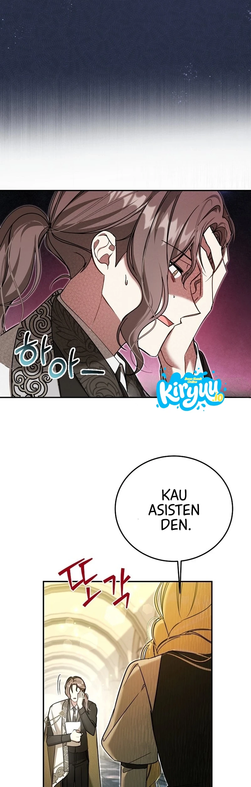 My Sister Is the Main Character Chapter 27 - halaman 14