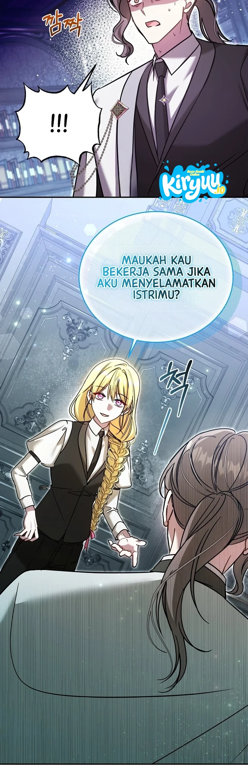 My Sister Is the Main Character Chapter 27 - halaman 31