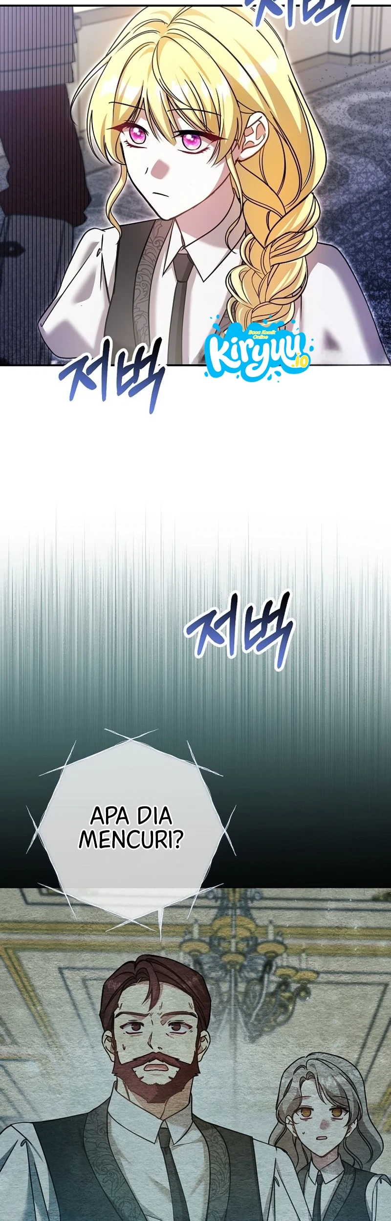My Sister Is the Main Character Chapter 27 - halaman 42