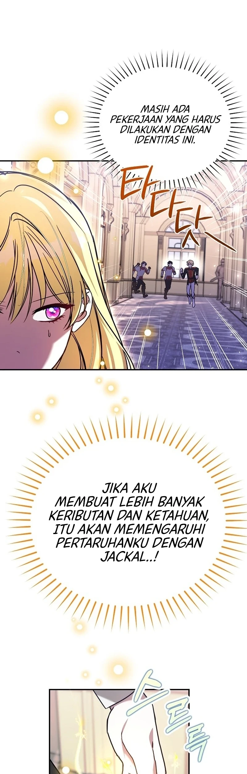 My Sister Is the Main Character Chapter 27 - halaman 53