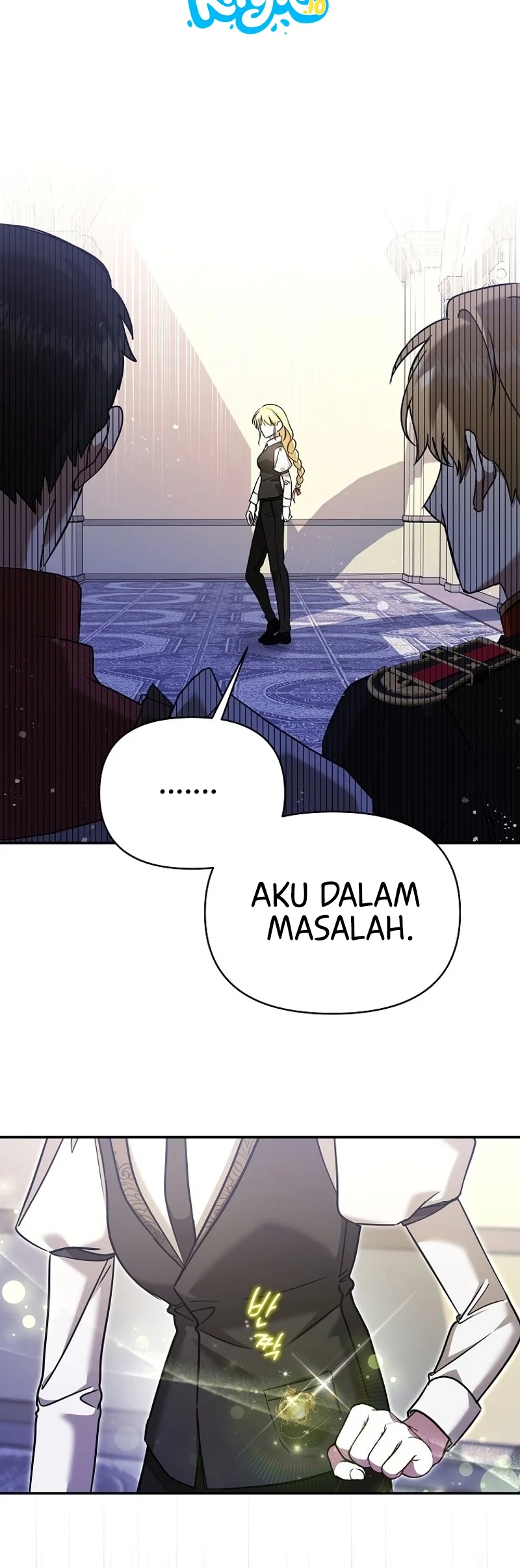 My Sister Is the Main Character Chapter 27 - halaman 55