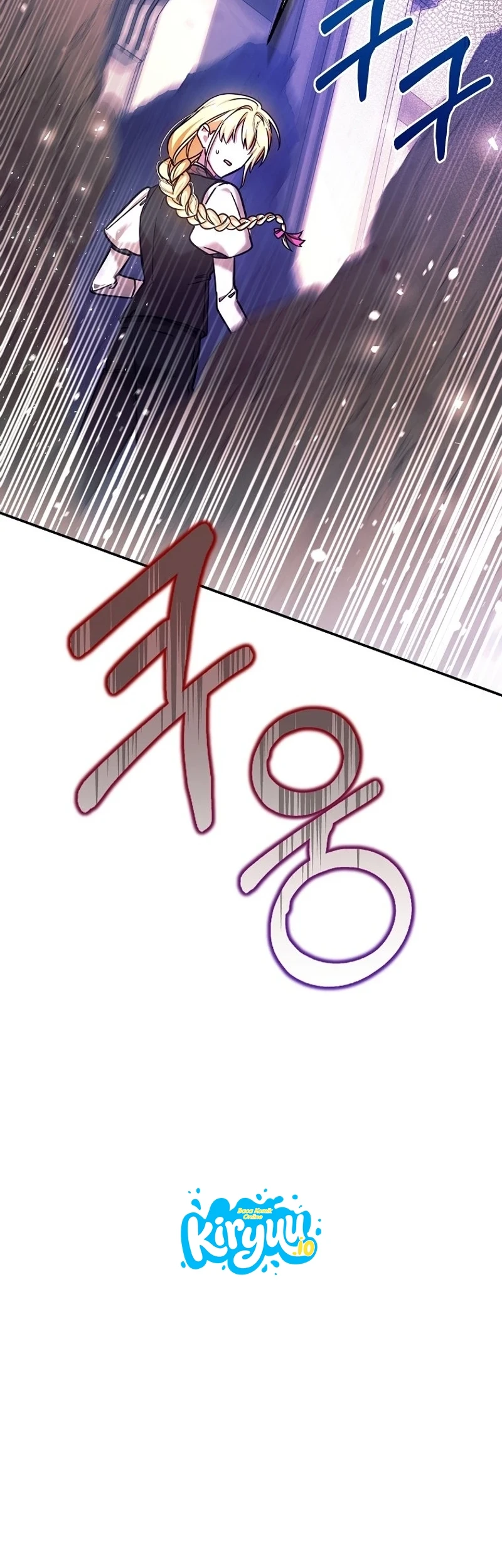 My Sister Is the Main Character Chapter 27 - halaman 57
