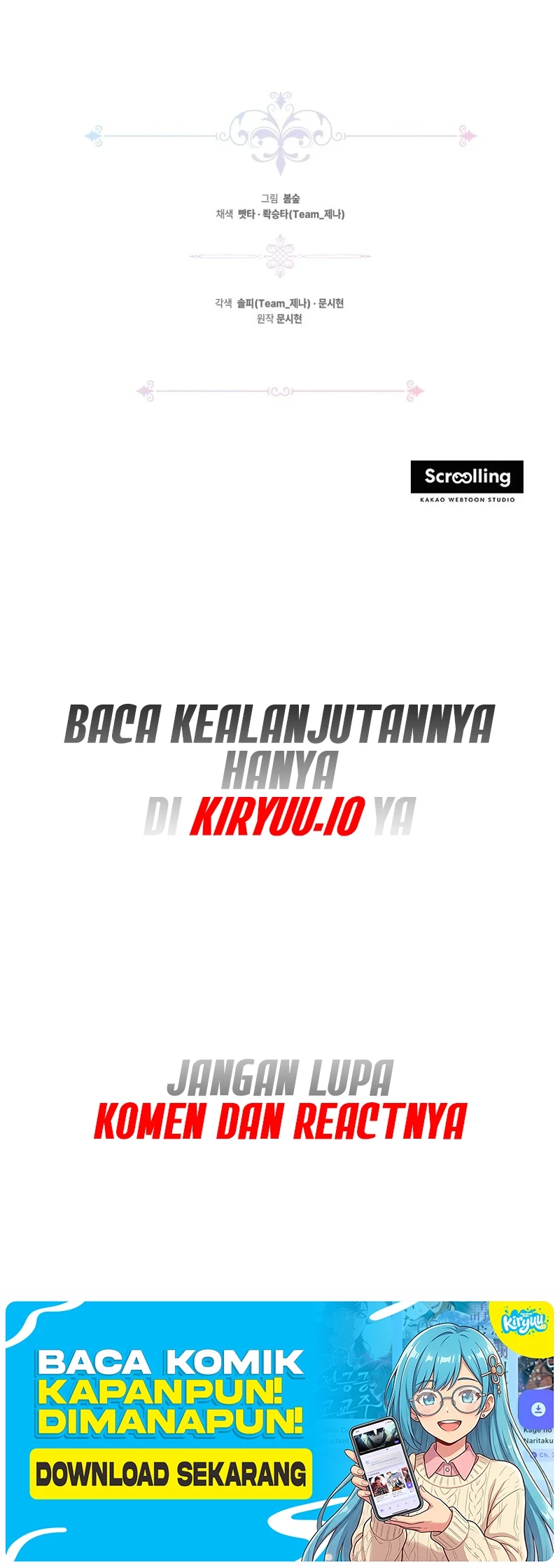 My Sister Is the Main Character Chapter 27 - halaman 58