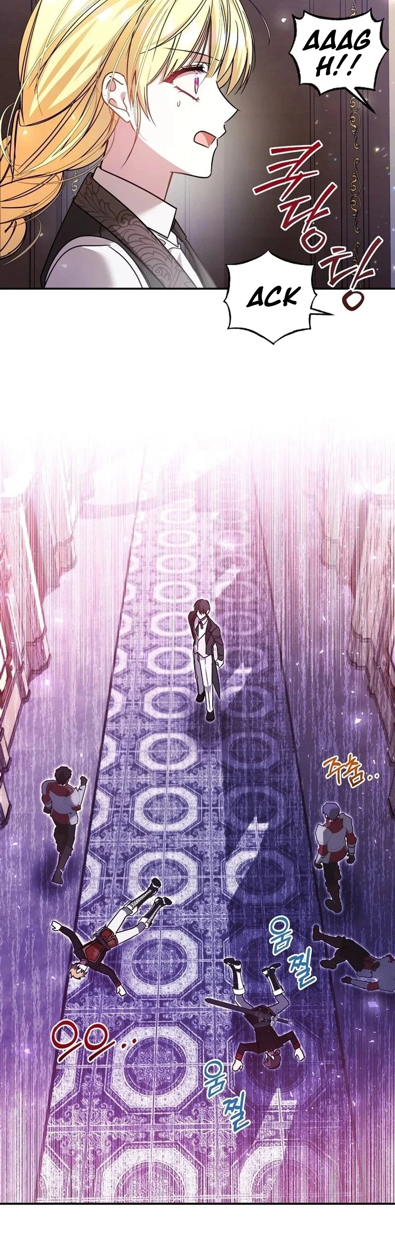 My Sister Is the Main Character Chapter 28 - halaman 14
