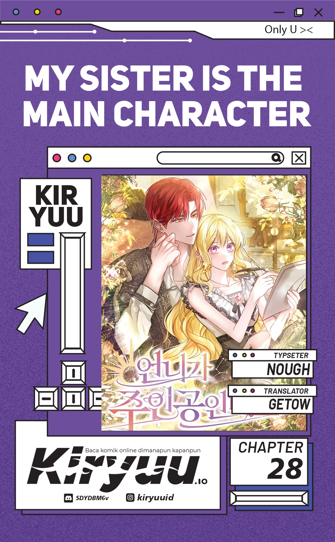 My Sister Is the Main Character Chapter 28 - halaman 2