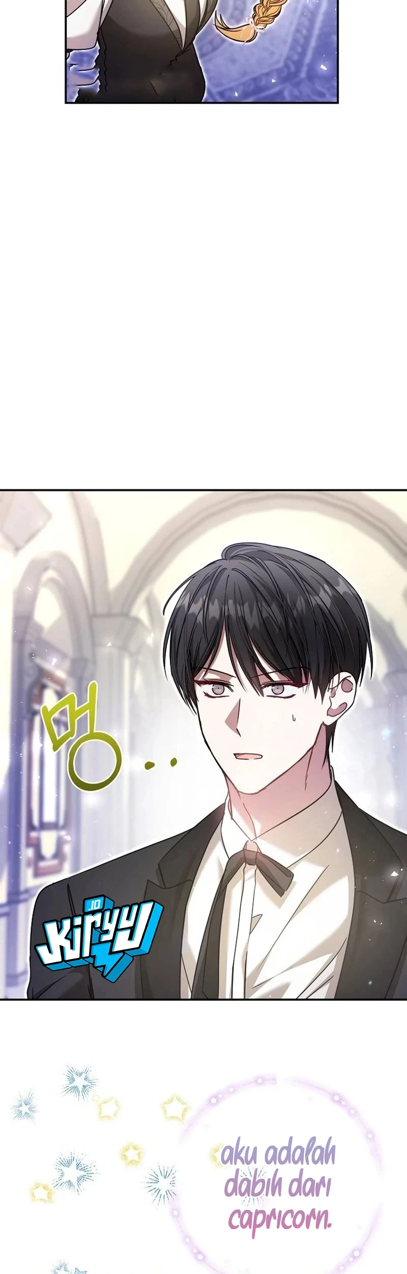 My Sister Is the Main Character Chapter 28 - halaman 28