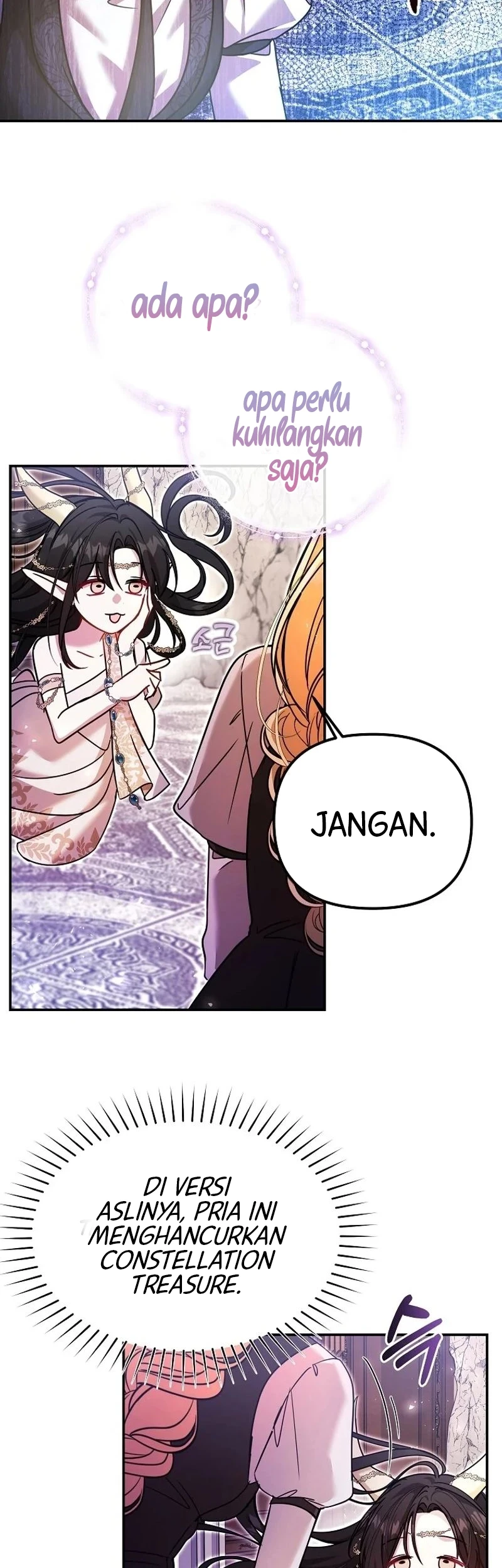 My Sister Is the Main Character Chapter 28 - halaman 34