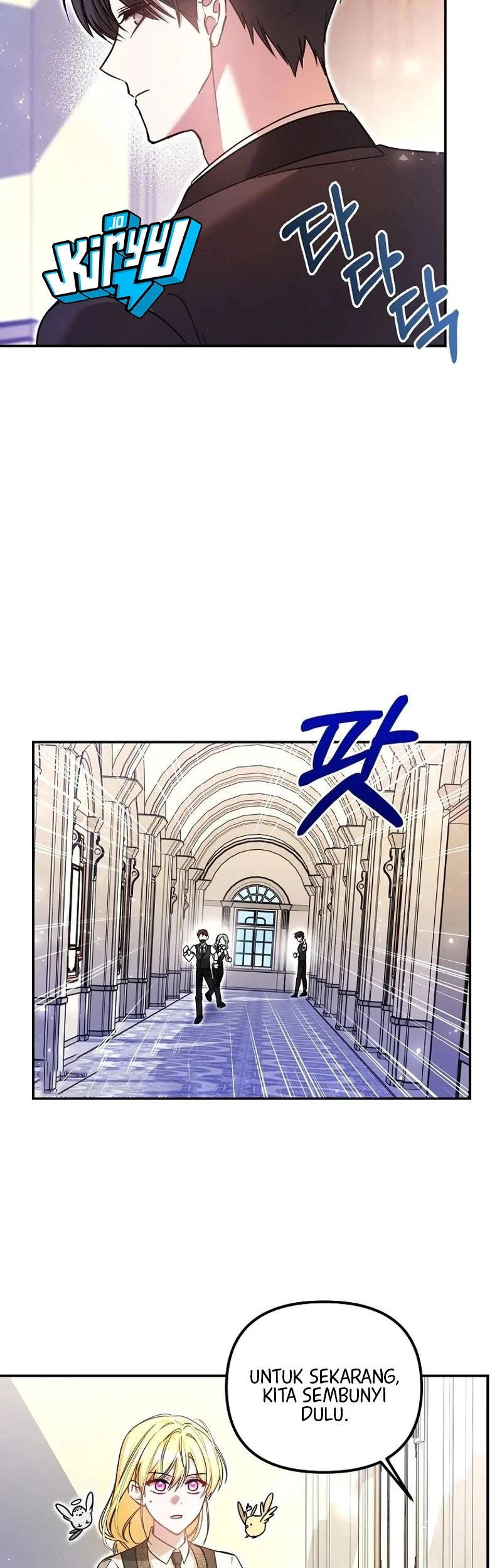 My Sister Is the Main Character Chapter 28 - halaman 38