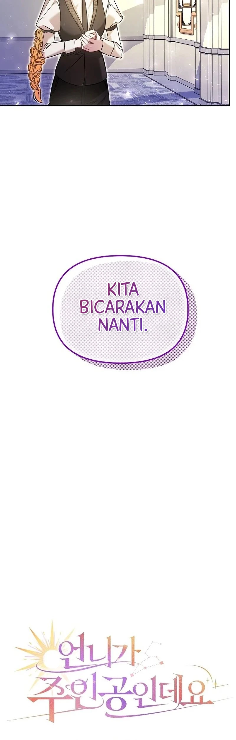 My Sister Is the Main Character Chapter 28 - halaman 39