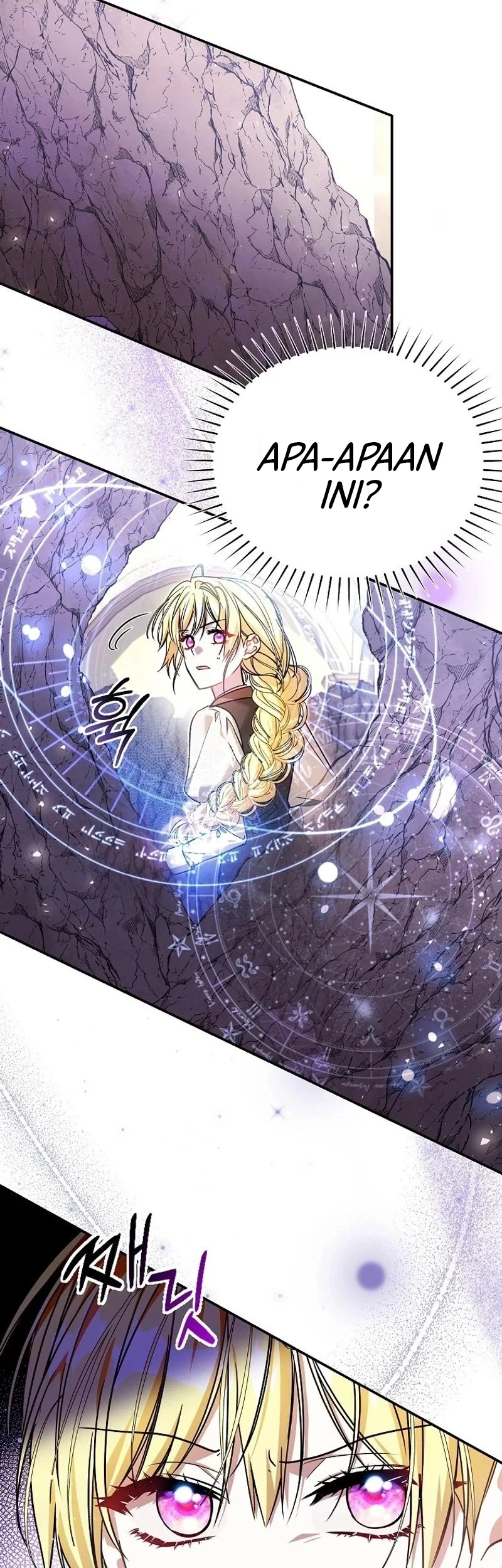 My Sister Is the Main Character Chapter 28 - halaman 4