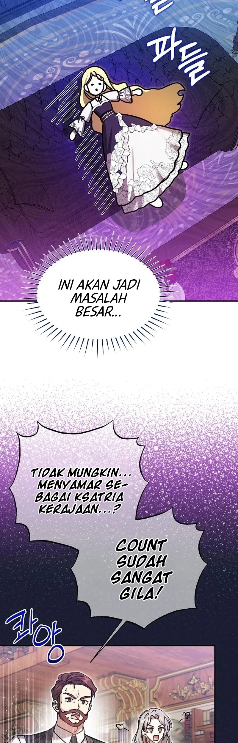 My Sister Is the Main Character Chapter 28 - halaman 41
