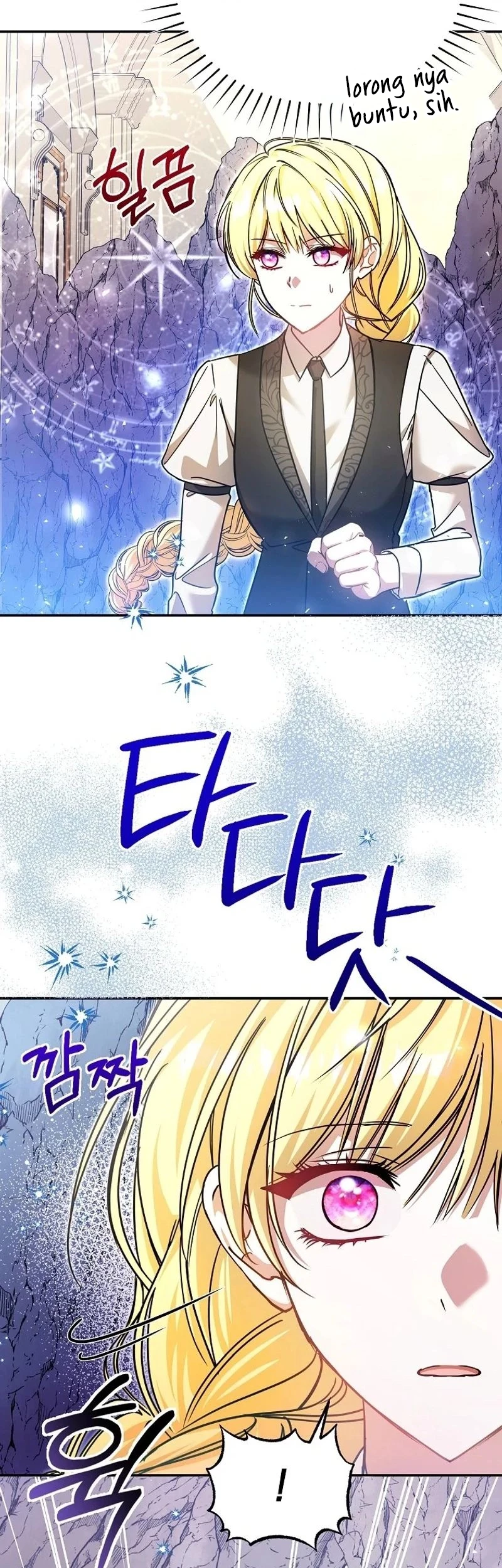 My Sister Is the Main Character Chapter 28 - halaman 7
