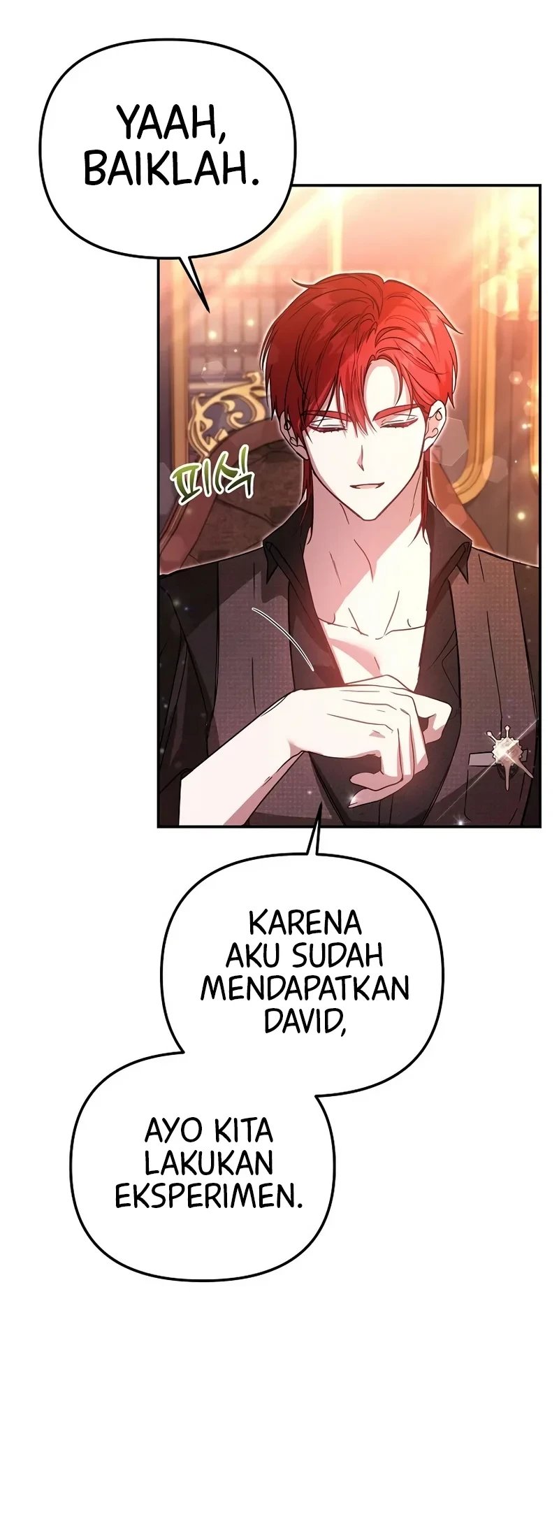 My Sister Is the Main Character Chapter 29 - halaman 16