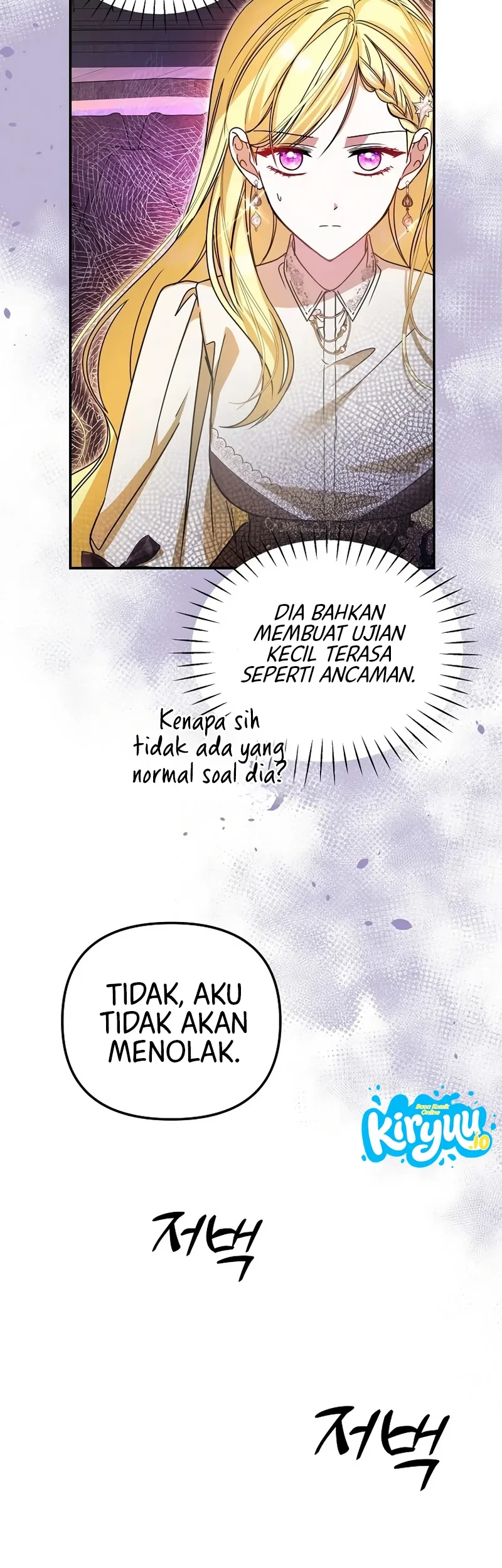 My Sister Is the Main Character Chapter 29 - halaman 18