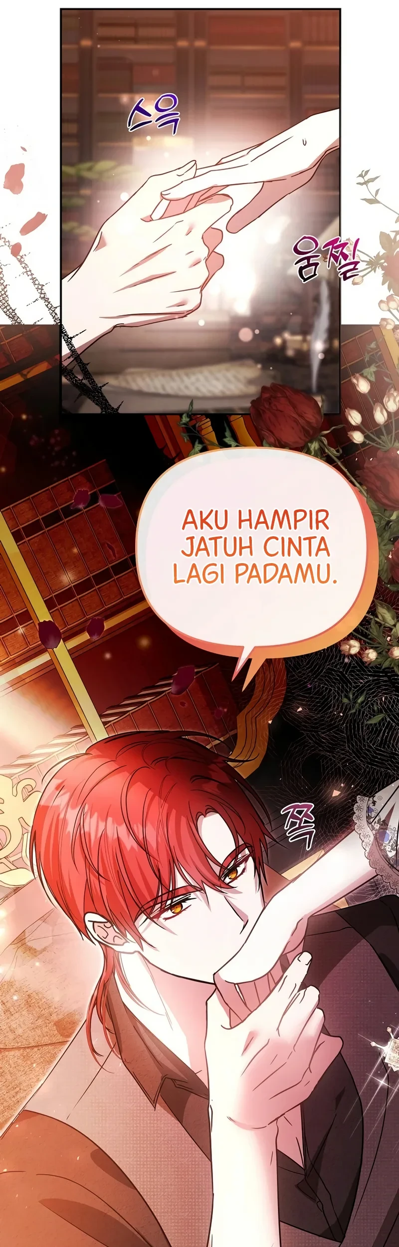 My Sister Is the Main Character Chapter 29 - halaman 29