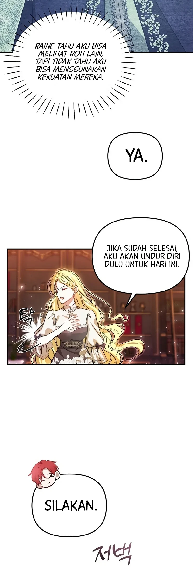 My Sister Is the Main Character Chapter 29 - halaman 32