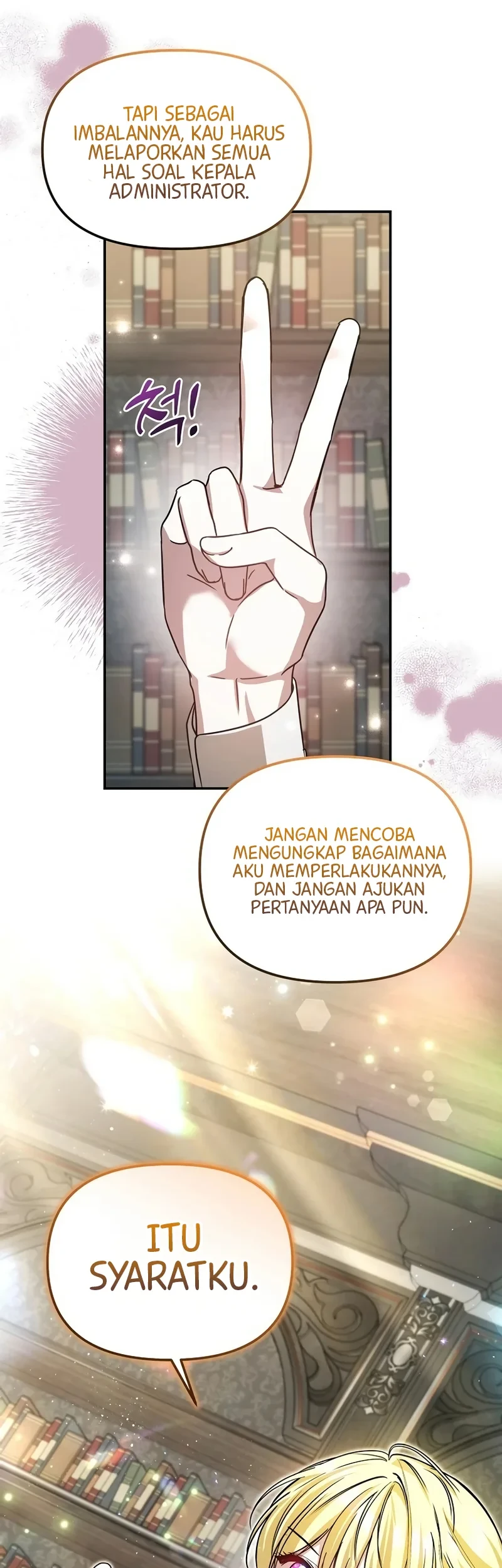 My Sister Is the Main Character Chapter 29 - halaman 41