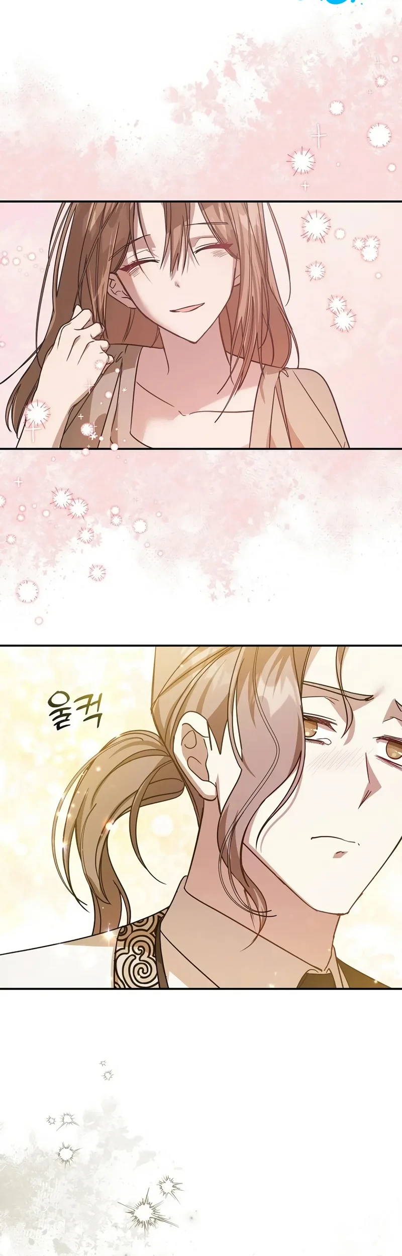 My Sister Is the Main Character Chapter 29 - halaman 43