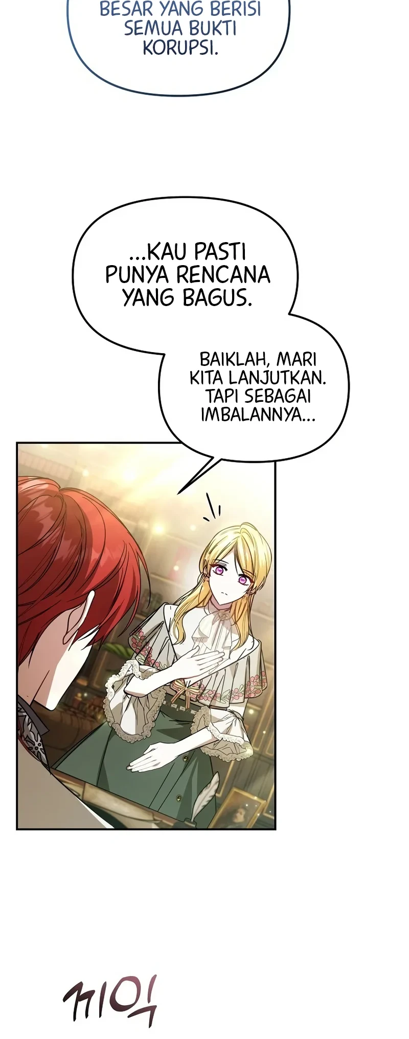 My Sister Is the Main Character Chapter 29 - halaman 48