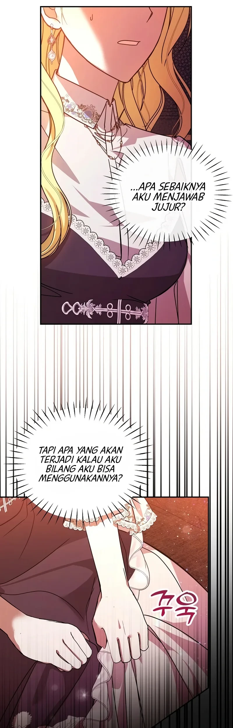 My Sister Is the Main Character Chapter 29 - halaman 5