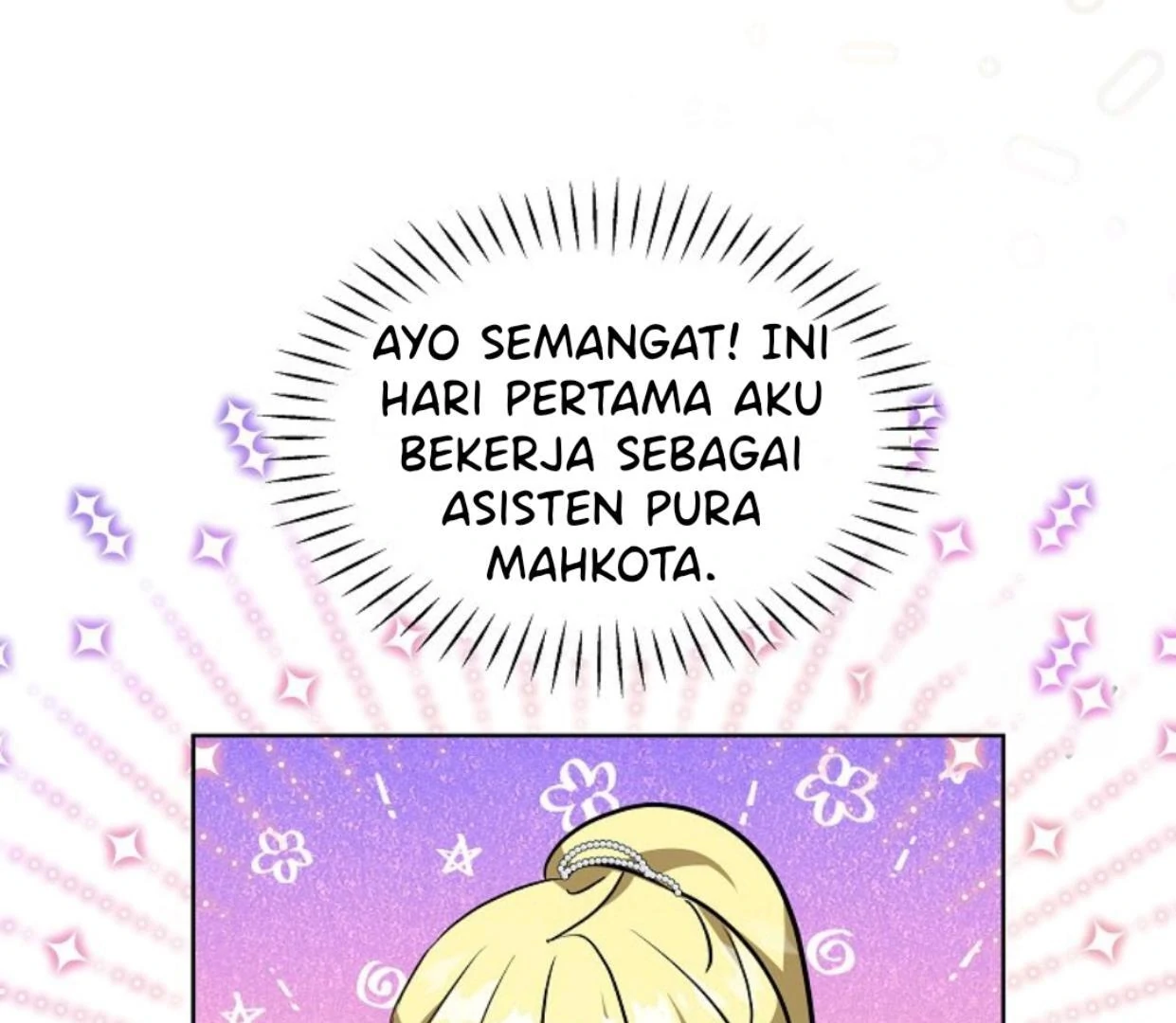 My Sister Is the Main Character Chapter 3 - halaman 107