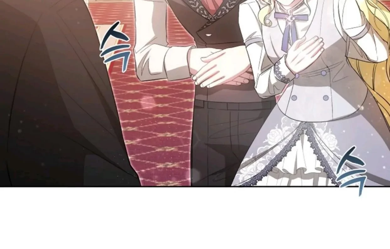 My Sister Is the Main Character Chapter 3 - halaman 116